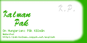 kalman pak business card